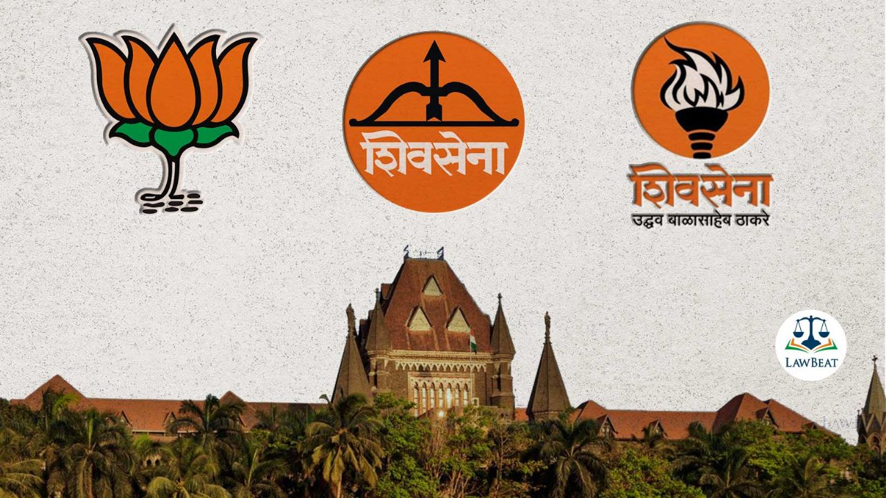 Bombay High Court Directs State Govt To Not Disburse MLD Funds To MLAs In Plea Filed By Uddhav Factions Ravindra Waikar Bombay High Court Directs State Govt To Not Disburse MLD Funds To MLAs In Plea Filed By Uddhav Factions Ravindra Waikar